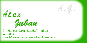 alex guban business card